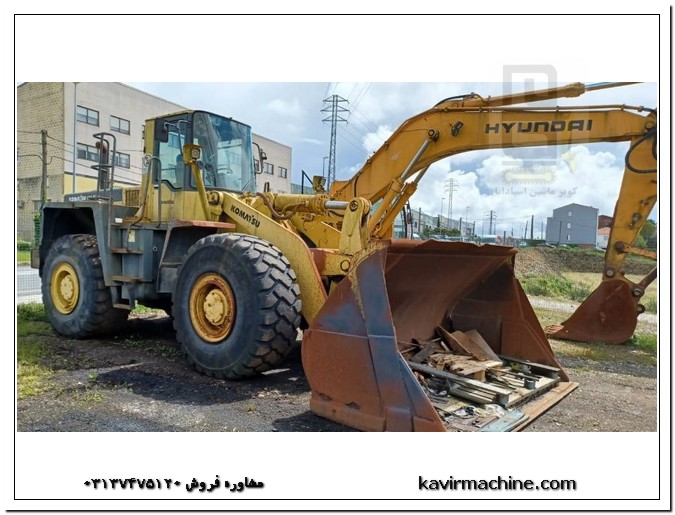 Price Komatsu loader 470