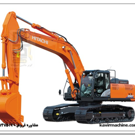 بیل مکانیکی Zaxis350H-5G در شرکت کویر ماشین اسپادانا