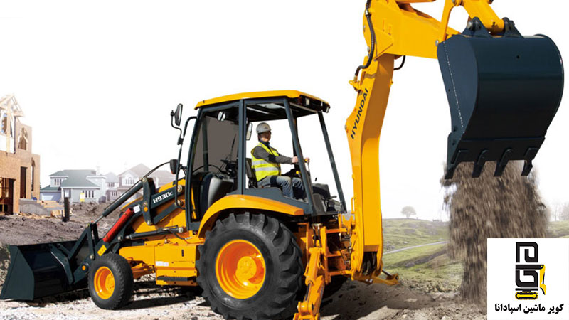 Types of loaders اردیبهشت 1405