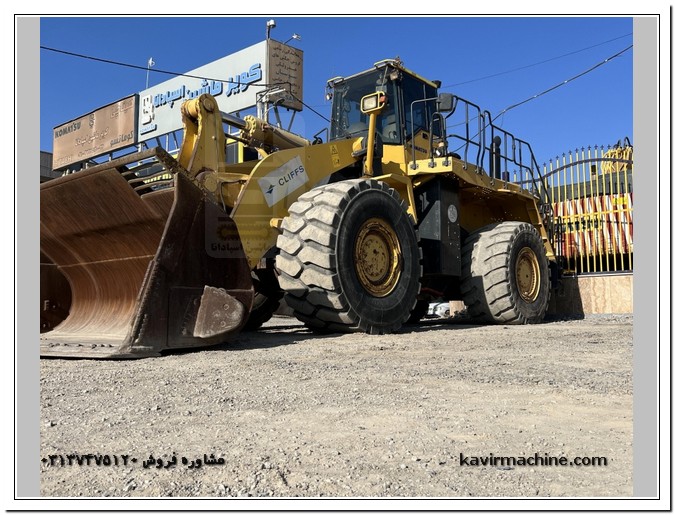 Loader 600 Line 6 Komatsu