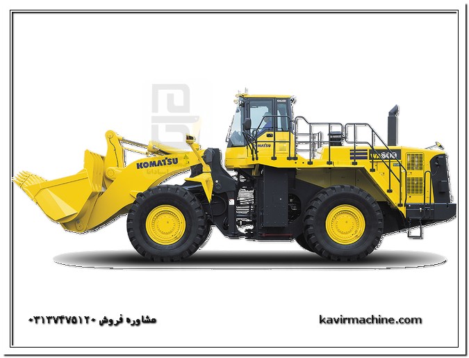 Loader 600 Line 6 Komatsu