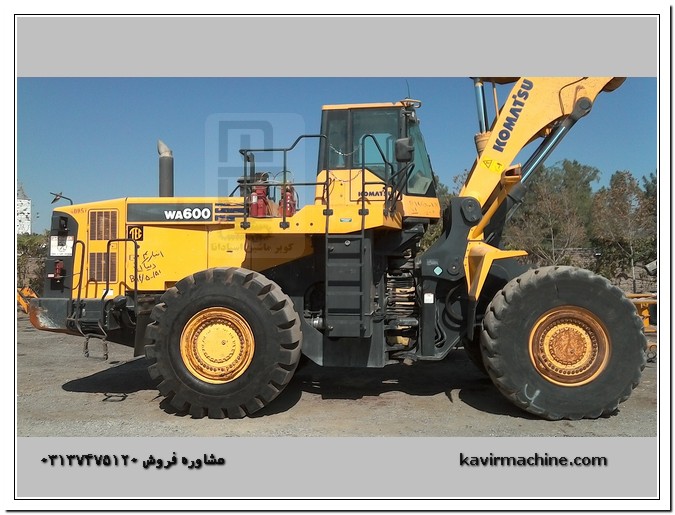 Features Loader 600 Line 6 Komatsu