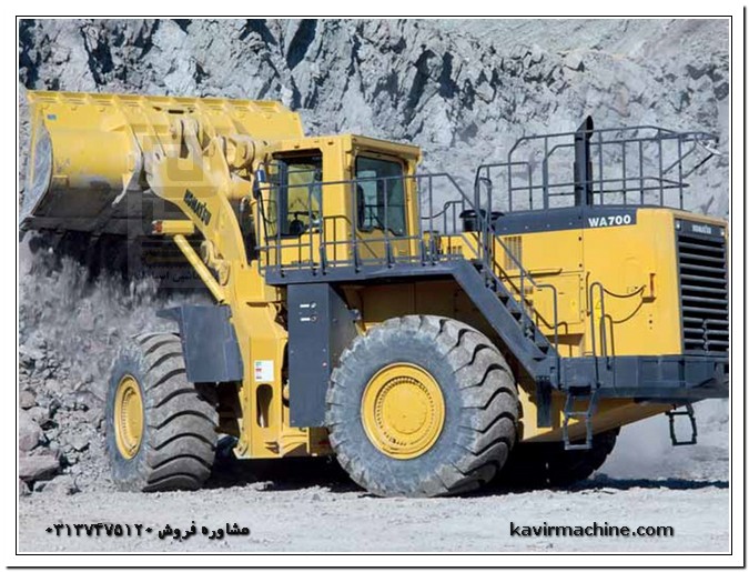 Specifications Primary loader 700 line 3 Komatsu