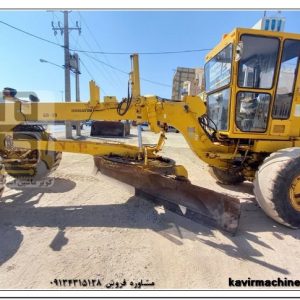 گریدر کوماتسو GD705A-4 در شرکت کویر ماشین اسپادانا