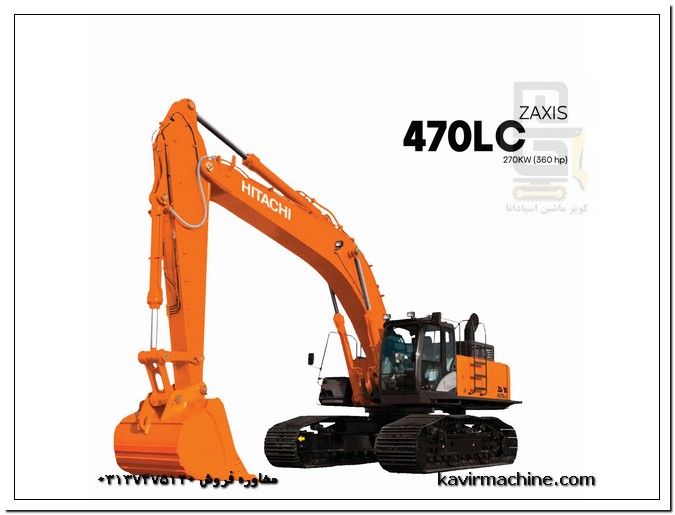 maintain and excavator repairs