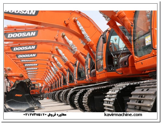 Bill What is mechanical? Excavator parts 