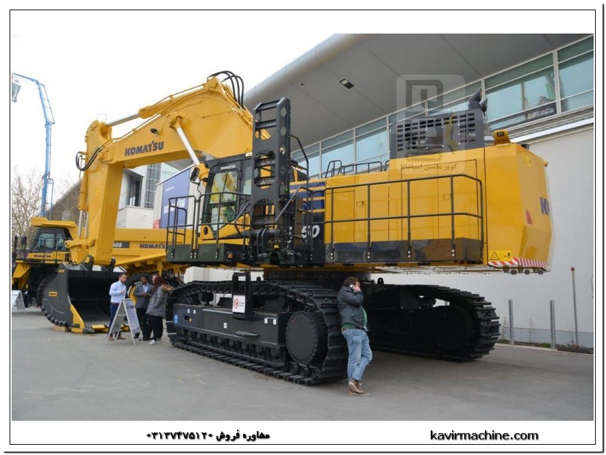 Excavator PC1250 -11