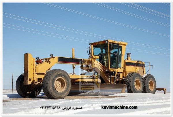 What is a grader? : Grader technical features فروردین 11, 1405