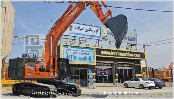 Hitachi ZX 490 excavator with high power, low consumption - Image 2