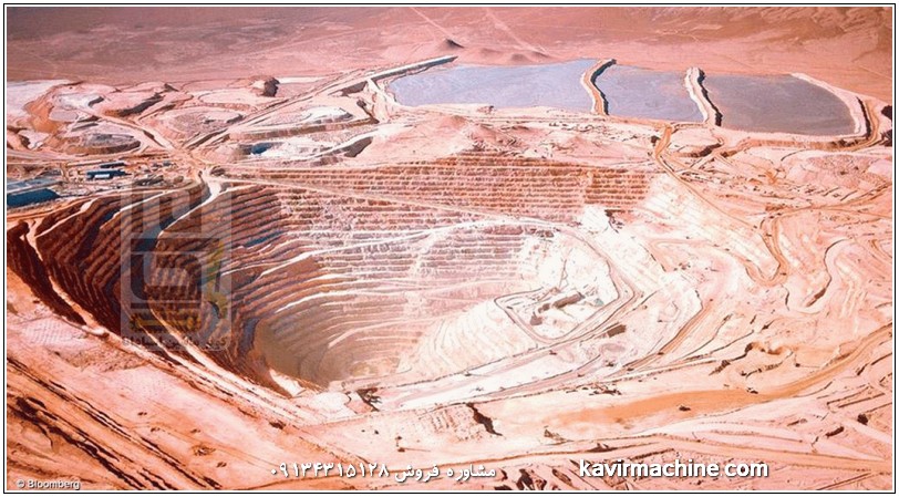 Escondida Mine – Chile