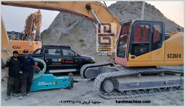 Everdigm EHB30 hydraulic Breaker - Image 4