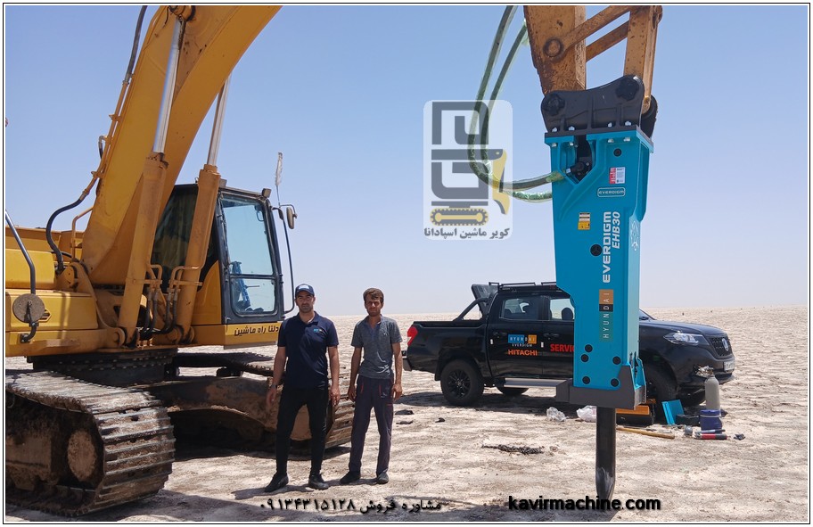 پیکور سنگین (Heavy Duty Hydraulic Breaker)