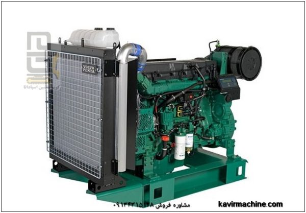دیزل ژنراتور ولوو 400KVA