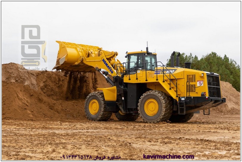 لاستیک لودر