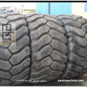 رینگ و لاستیک لودر600 در شرکت کویر ماشین اسپادانا