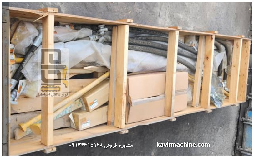 سیستم لوله کشی پیکور بیل 220