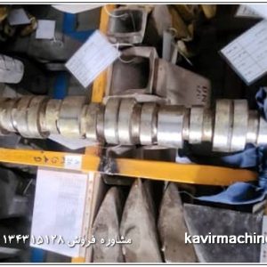 میل سوپاپ موتور 170 E3 در شرکت کویر ماشین اسپادانا