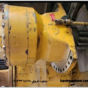 گیربکس گردان بیل 7-1250 در شرکت کویر ماشین اسپادانا