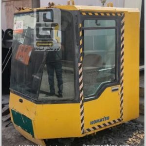 اتاق لودر 600 کوماتسو در شرکت کویر ماشین اسپادانا