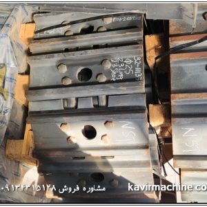زنجیر بیل کوماتسو 800 درشرکت کویر ماشین اسپادانا