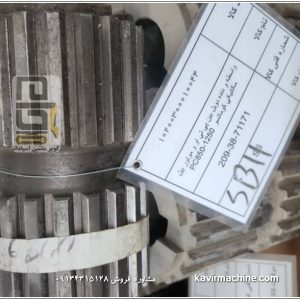 واسطه PTO بیل 850 و واسطه PTO بیل 1250 در شرکت کویر ماشین اسپادانا