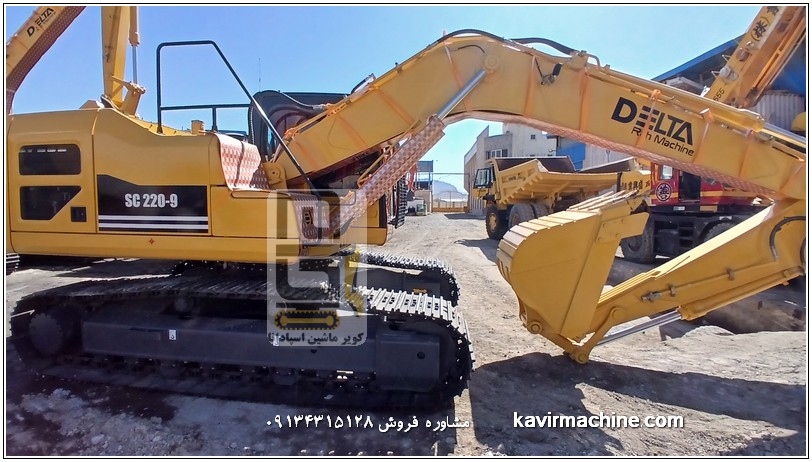 قیمت بیل مکانیکی دلتا 220 ، شرکت کویر ماشین اسپادانا
