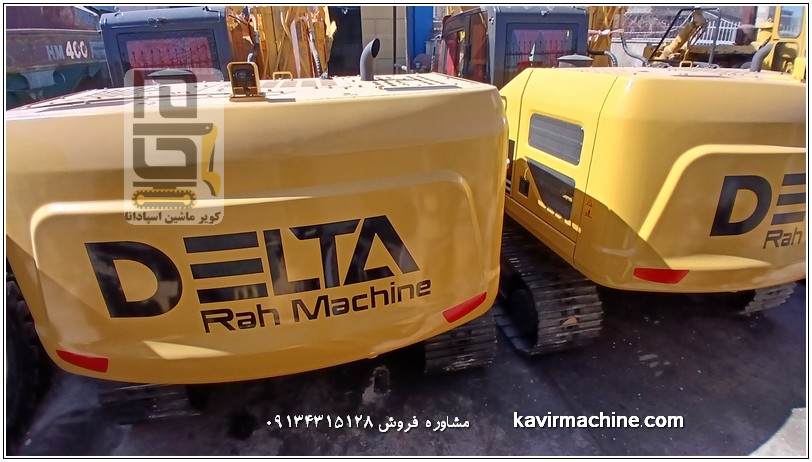خرید بیل دلتا 220 در شرکت کویر ماشین اسپادانا