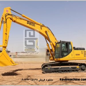 بیل مکانیکی دلتا 360 در شرکت کویر ماشین اسپادانا