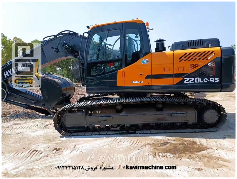 خرید بیل مکانیکی هیوندای R220LC-9S