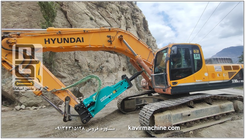 خرید بیل مکانیکی330 هیوندای