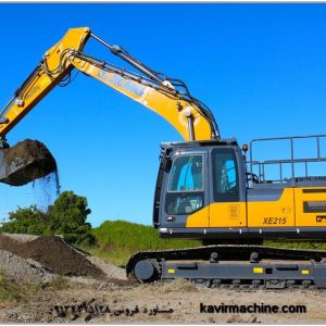 بیل مکانیکی XCMG XE215 در شرکت کویر ماشین اسپادانا