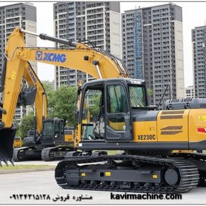 بیل مکانیکی XCMG XE230C در شرکت کویر ماشین اسپادانا