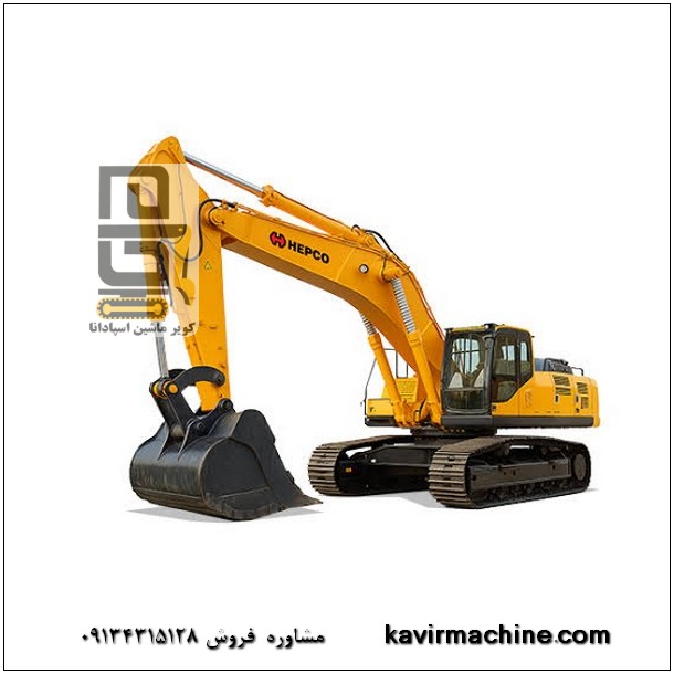 فروش بیل هپکو 220 | مشخصات فنی، مزایا و قیمت 4 فروش بیل هپکو 220