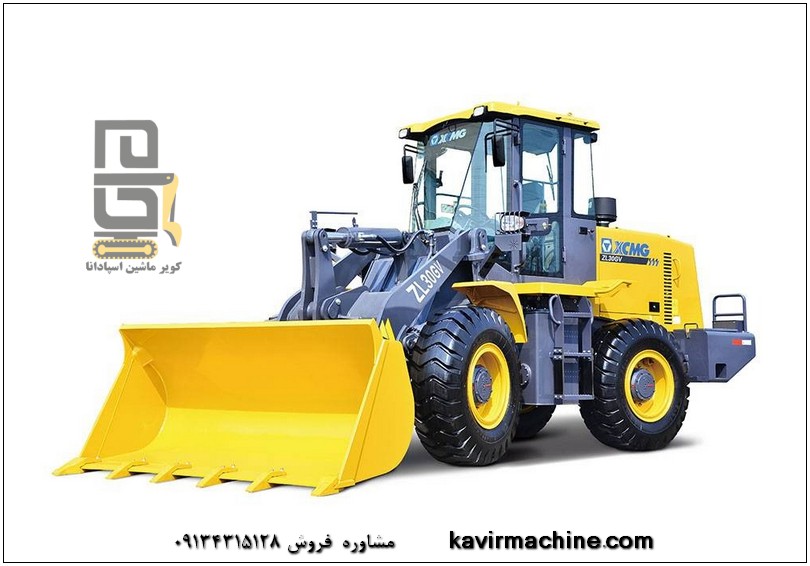 قیمت لودر XCMG ZL30