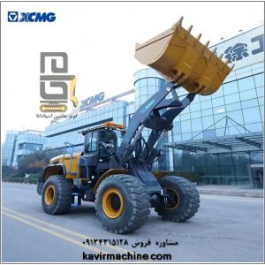 لودر XCMG ZL30 در شرکت کویر ماشین اسپادانا