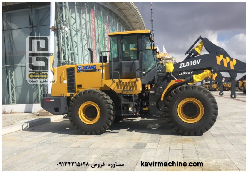 قیمت لودر XCMG ZL50