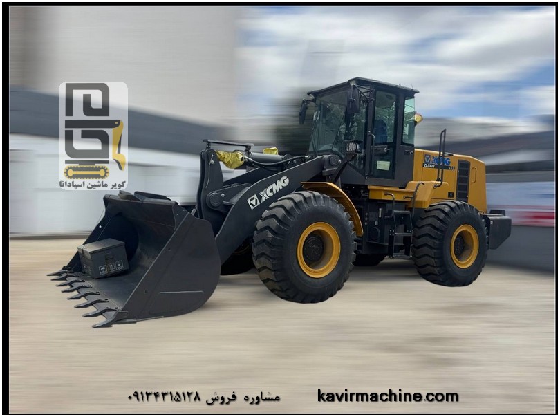 قیمت لودر XCMG ZL50