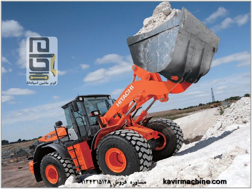 لودر هیتاچی ZW310 | مشخصات فنی، قیمت و مزایا 8 فروش لودر هیتاچی ZW310