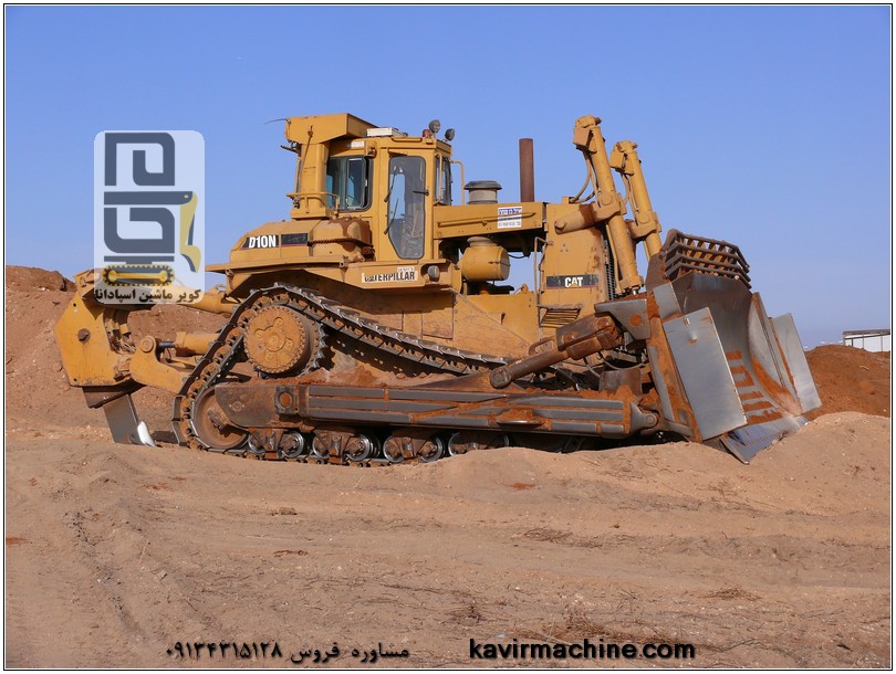 بلدوزر کاترپیلار D10 11