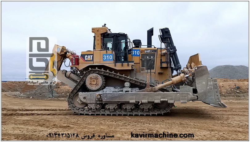 بلدوزر کاترپیلار D10 15