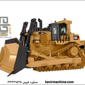 Caterpillar D10 bulldozer in the kavir machine spadana