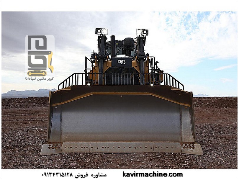 بلدوزر کاترپیلار D9؛ غول قدرتمند کاترپیلار برای پروژههای سنگین 11 تفاوت D9 با D9 GC چیست؟