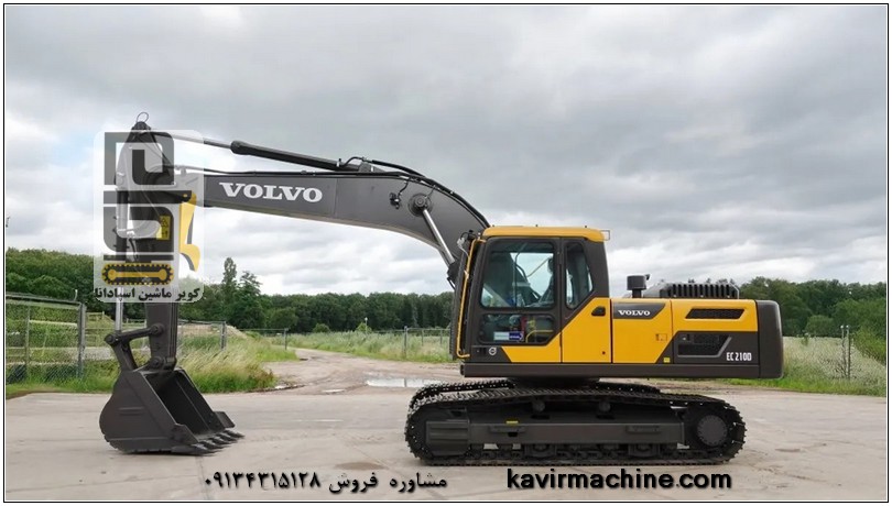 بیل ولوو EC210B ؛ بررسی مشخصات فنی، مزایا و قیمت 7 مزایای بیل 210 ولوو ، قیمت بیل 210 ولوو