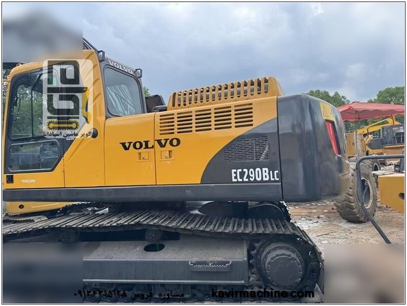 سیستم هیدرولیک پیشرفته بیل 290 ولوو ، فروش بیل 290 ولوو