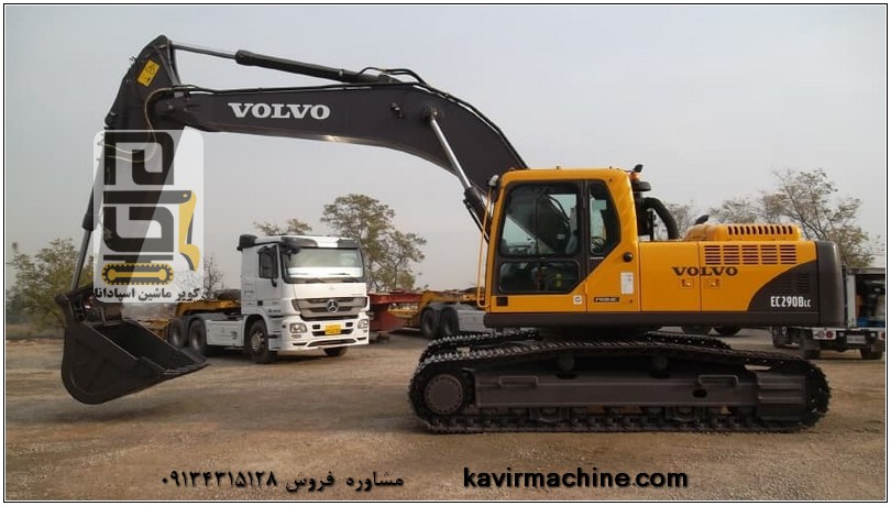 بیل ولوو EC290B | بررسی مشخصات فنی، مزایا و قیمت خرید 2 بیل مکانیکی ولوو 290 2