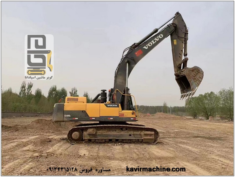 قیمت بیل 480ولوو