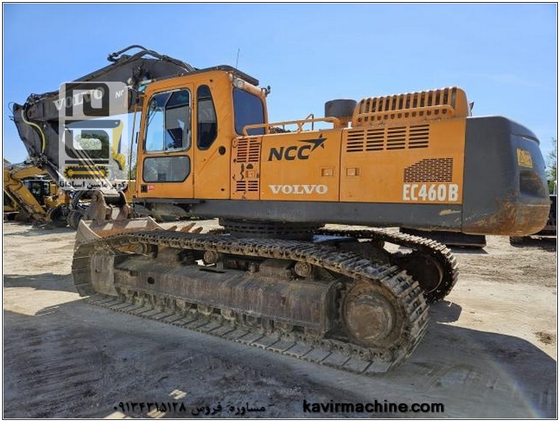 مصرف سوخت بیل مکانیکی ولوو EC460 ، خرید بیل 460 ولوو