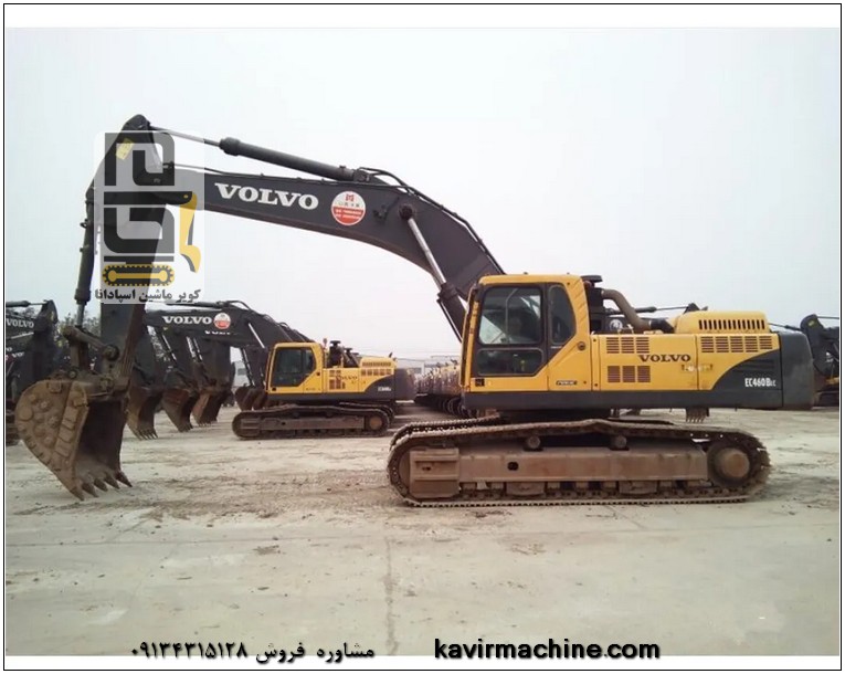 خرید بیل مکانیکی ولوو EC460