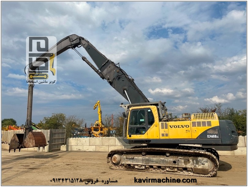 قیمت بیل مکانیکی 460 ولوو