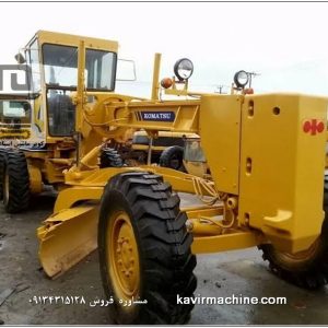 Komatsu GD661 grader at Kavir Machine Spadana Company